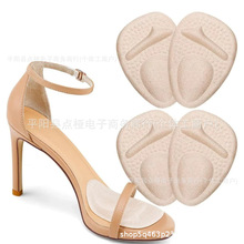 羳ǰƉ|ʹܛ߸ЬaЬ|Ůʿ|_ЬС