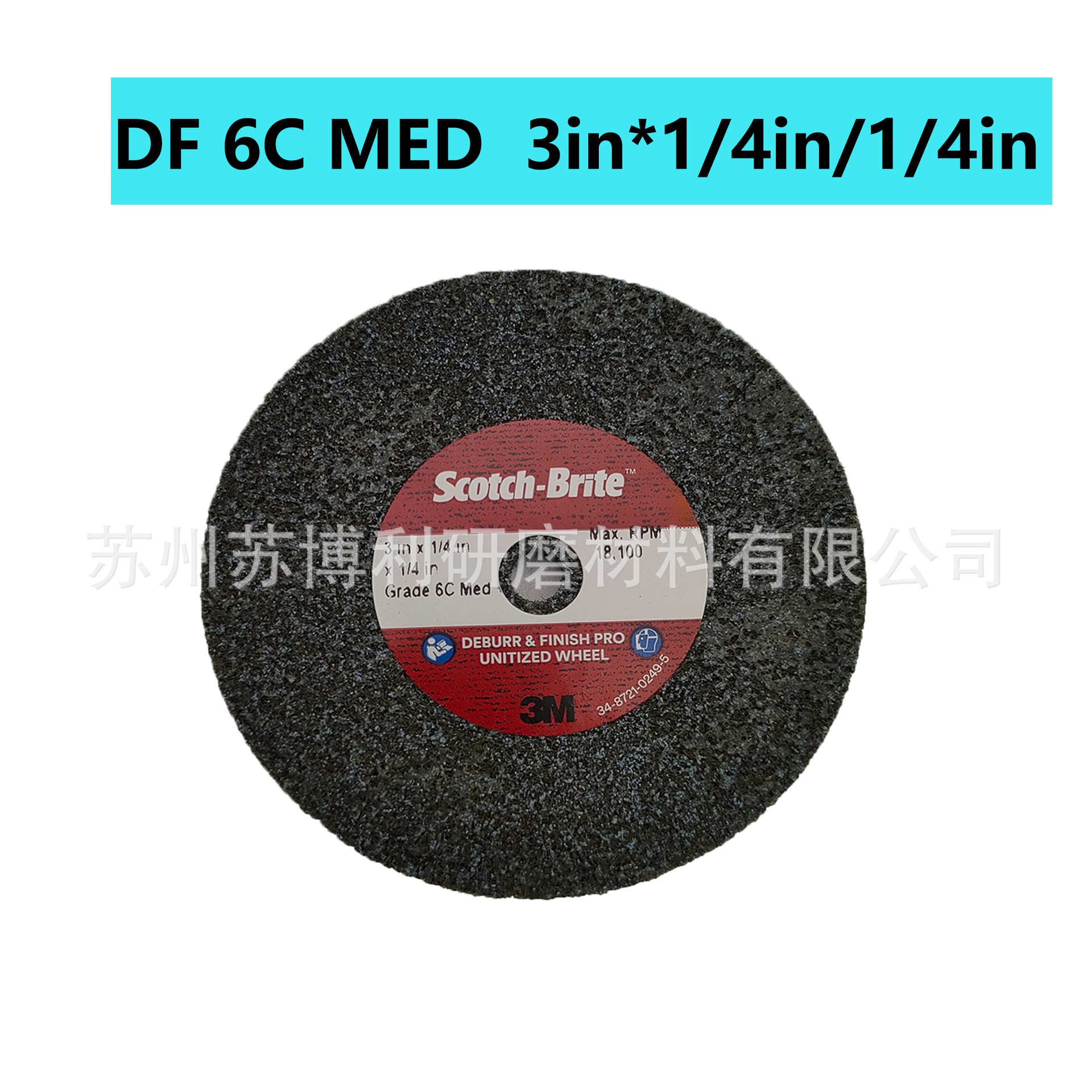 3M DF 6C MED 3