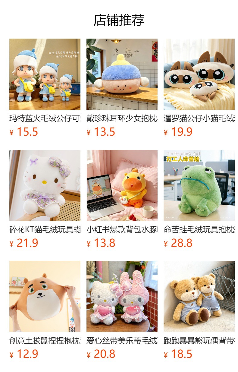 New Colorful Seal Plush Toy Doll Marine Creature Plush Pillow Cushion Children's Birthday Gift