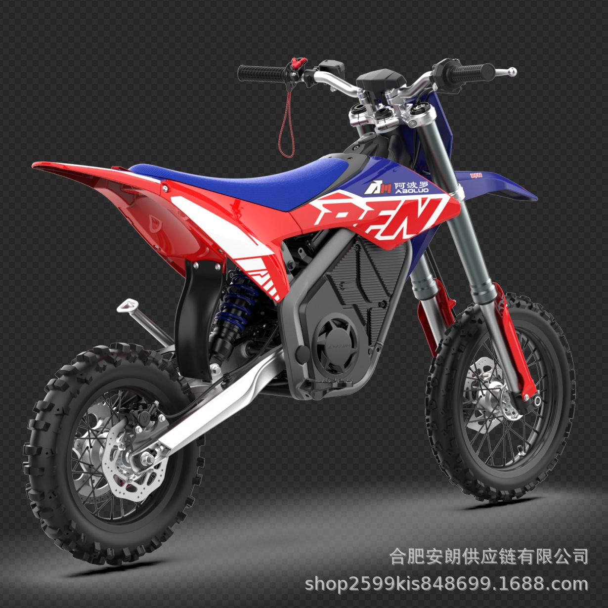 Apollo RFN children's off-road electric motorcycle SX-E2 Little Warrior youth two-wheel racing electric bike