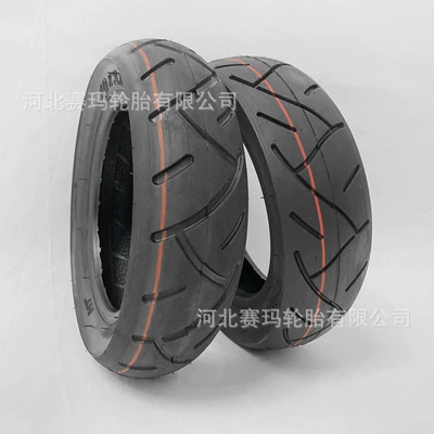 thickened inner tube 10*2.50 – Elektrikli avtomobil şinləri