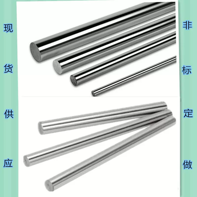 厂家批发316抛光不锈钢棒，精密不锈钢研磨棒 大厂料包用