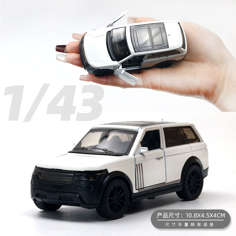 箱入り1:43合金車模型回力車子供のおもちゃはドアを開けることができる車のケーキを飾って人形の卸売りをすることができる