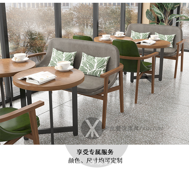 详情页_09.jpg