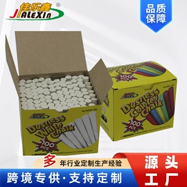 板擦;粉笔;蜡笔