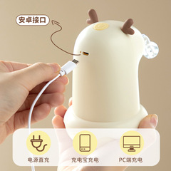 Household Bucket Water Pump Electric Automatic Water Filler Purified Water Barrel Drinking Machine Small Suction Pump Squeeze Water Dispenser