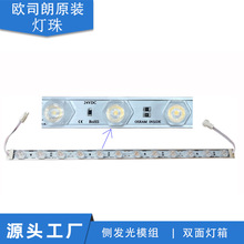 �W˾�ʂȰl����l�p�������lLEDӲ���l�ȴ���Դ24V��ˮ