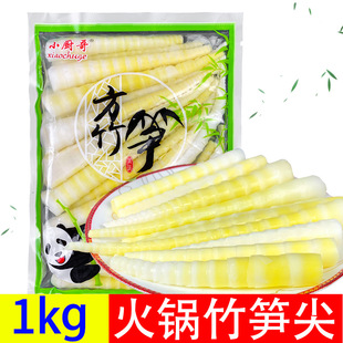 ����S1kg�Ĵ����SС��S���r�r�S���_�h�S�۹S��ǹS����S��