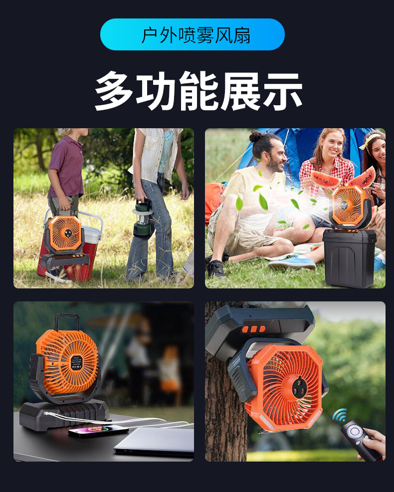 详情_14.jpg