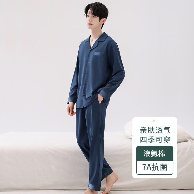 딥 레이크 블루