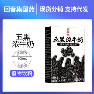 �ش�����ڝ�ţ��ֲ����Ϸ���y��Դ�^���S֧���N �ƴ� ��OE M