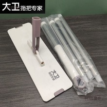 ���lZ9�ϰїU������ϴƽ��ιΘ���Q�U���������ˢϴ��ˮ��̫��