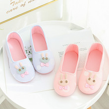 夏季薄款月子鞋产妇可爱兔兔女款家居鞋软底防滑静音春秋孕妇拖鞋