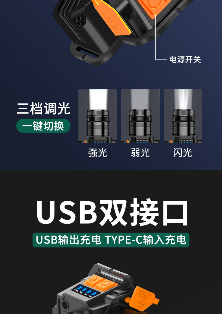 详情_08.jpg
