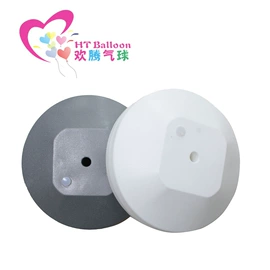 气球;其他婚庆用品;场地布置道具