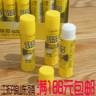 ����7091С̖�������w�z 8g��ɫ�k������ճ�z С�W�����ֹ��n�z��