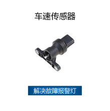 ������ACURA ���ٴ����� OE:78410-ST7-003��78410ST7003��SU4192