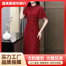 婚宴妈妈服跨境高级感披肩式收腰连衣裙旗袍礼服喜婆婆宴会服