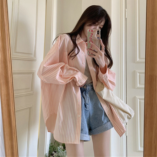 Green Striped Blouse Jacket for Women - Spring and Summer New Arrival - Petite Size - Sun Protection Top - Design-Oriented, Unique Blouse - Lightweight