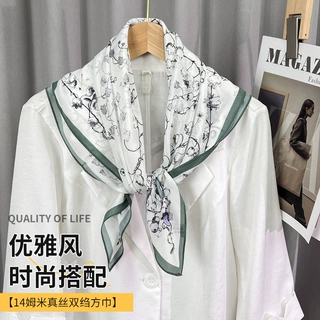 气质优雅桑蚕丝双绉法式风情披肩女时尚好搭配都市通勤方巾围巾