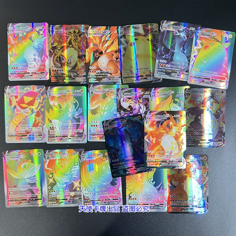 Покемон карта VMAX Пикачу карта VSTAR Pokémon Pet Pet Flash Card PTCG на английском