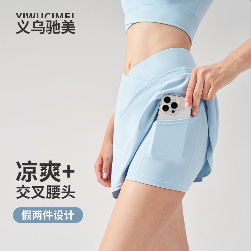 Summer New Yoga Shorts Fake Two-piece Anti-glare Sports Golf Tennis Skirt Women's High Waist Slimming with Pocket