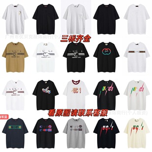 �羳��Ʒ�|2026��G���ļ��¿���ĸLOGOӡ�����ɈA�I����T����Ů��