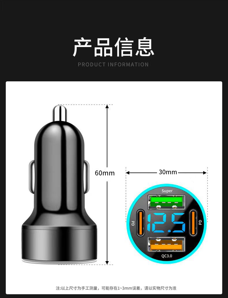 Xinke Dual-Port Car Phone Charger Fast Charging for Apple and Android, Car Cigarette Lighter Adapter with Digital Display Fast Charging