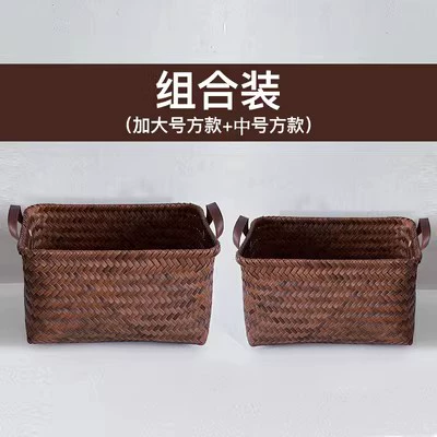 Корзина для хранения, кожеподобная корзина для белья, игрушка для еды, игрушка, коробка для хранения, американский стиль