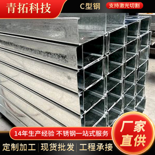 �S�����l304���P�C���䓽Y����\C����䏝�������_�l֧����