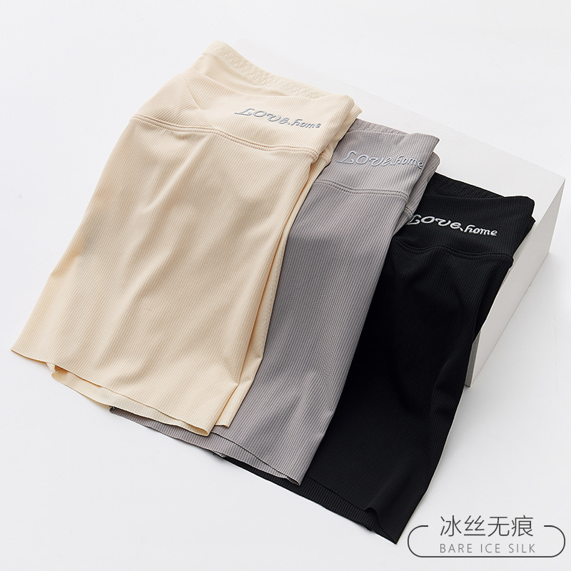 Pregnant women's low waist shorts summer fashionable pregnant women's bottoming pants thin three-point safety pants anti-exposure