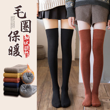 新款过膝袜女韩版jk秋冬加绒中高长筒袜加厚毛圈保暖袜子女生潮