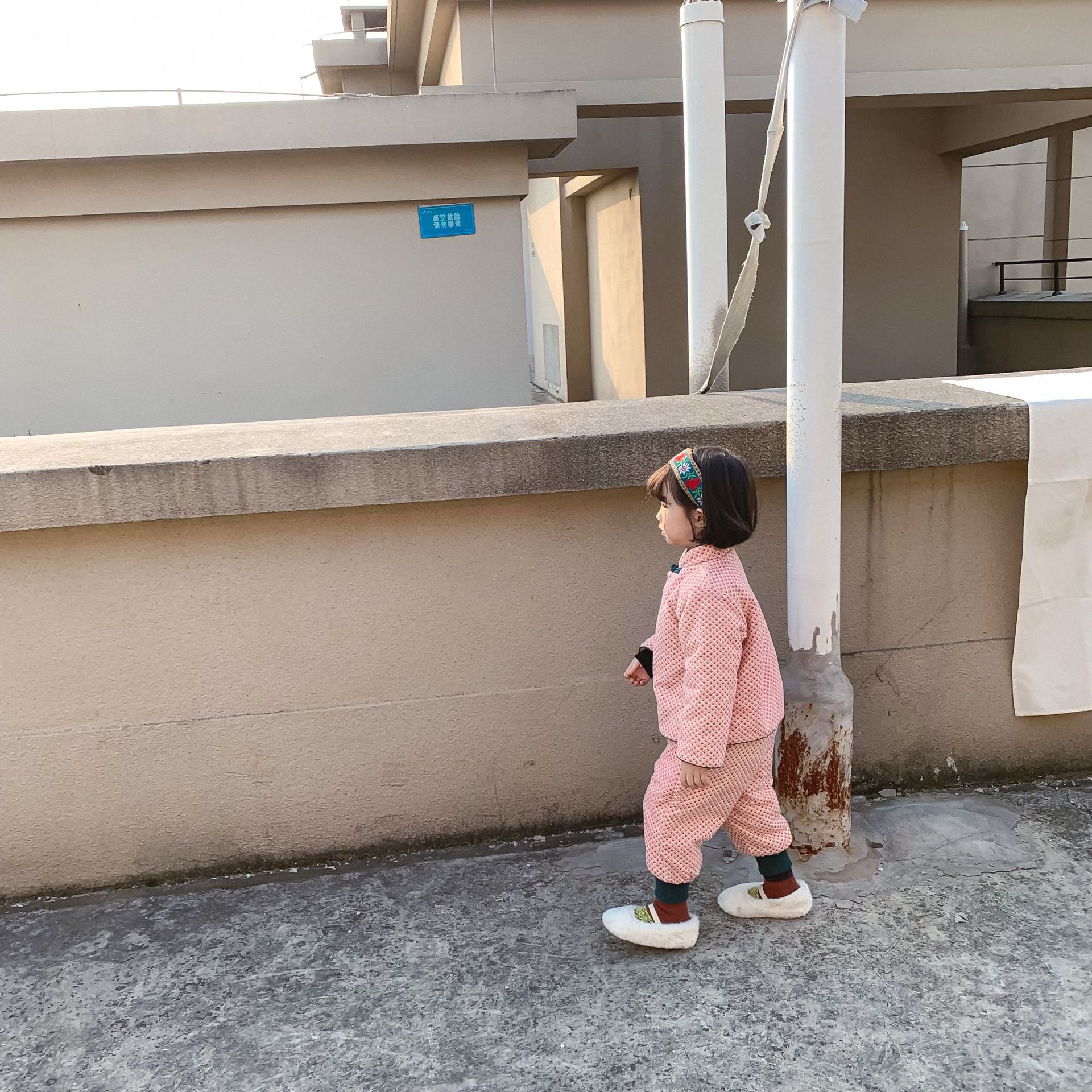 2021-10-26 152345.jpg