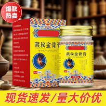 ����������ؽ�Ǹ���i������ܛ�P��͸�Ǹ��i׵ϥ�w�l��ĸ����l