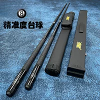 Кий для бильярда Zhoubao Carbon Spike в китайском стиле, черный набор для игры в восьмь и девять шаров, полный комплект киев для бильярда