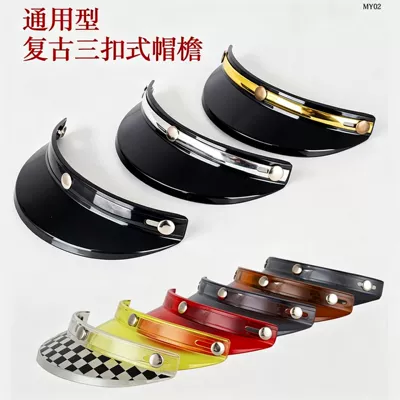 Dəbilqə (Kaska) aksesuarları, Helmet Special Visor 3/4