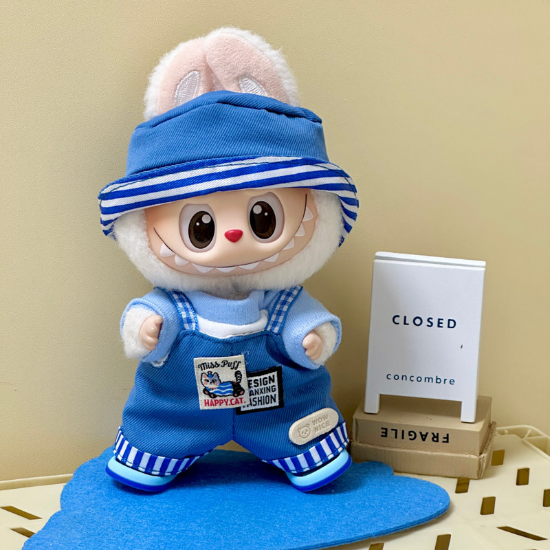 仅衣服适用于17cm拉布布搪胶娃娃毛绒公仔等可穿衣服换装着替服装|undefined