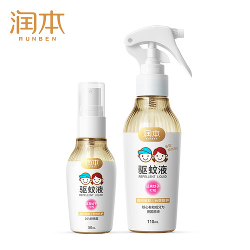 Runben Mosquito Repellent Spray 20% Picaridin Anti-mosquito Bites Summer Baby and Children's Toilet Water Wholesale