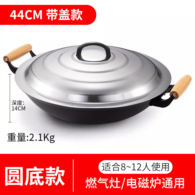 44cm+스틸커버