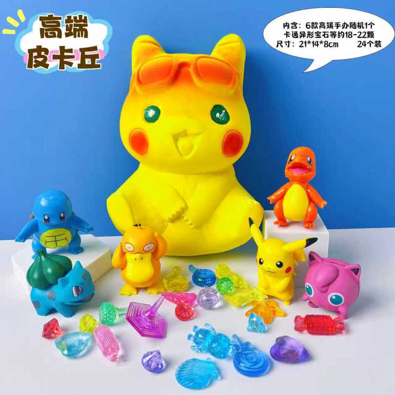 Dinosaur Fossils and Mysterious Pharaohs, Great Egyptian Archaeological Finds, Hands-On Activities, Fun and Educational Toys Loved by Children