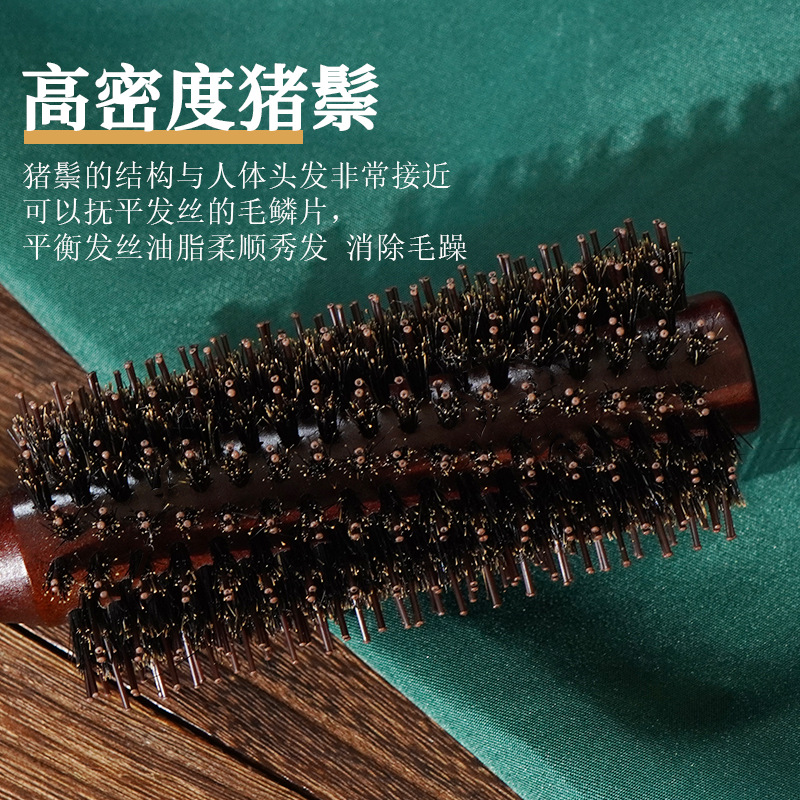 Fábrica en stock al por mayor de loto de madera de cerdas de pelo curling peine mullido forma cuidado del cabello peine resistente a altas temperaturas de madera maciza peine de rodillos