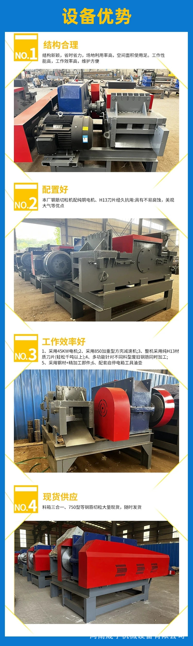 O1CN01wprvnM1tGLSf9UPvG_!!2200