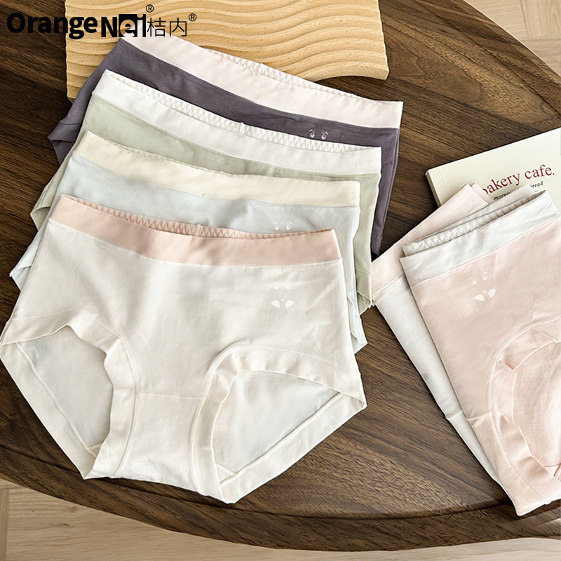 Orange Inner Wood Underwear Women's Soft Splicing Color 60S Cotton Summer Comfortable Mulberry Silk Inseam Breathable Underwear Women