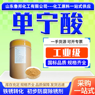 �Ό��Ṥ�I������{�����oɫ�������屶����ȡ���ЙC������Ό���
