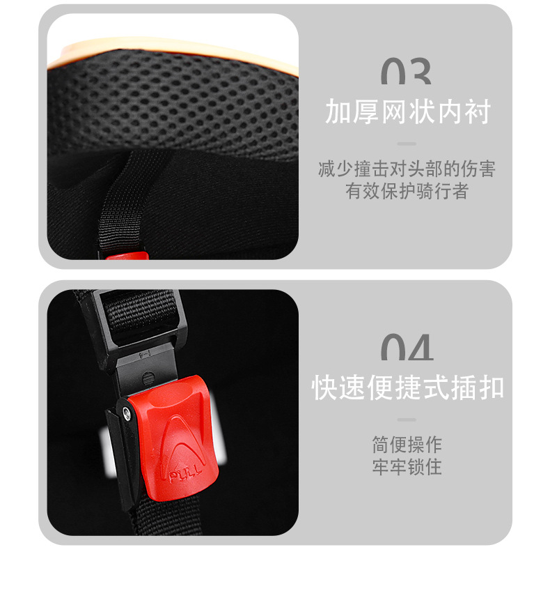 [Cross-Border Trade] Electric Vehicle Helmet for Women, Winter Warm and Cold-Proof, All-Season Motorcycle Helmet for Men, Thickened Safety Helmet