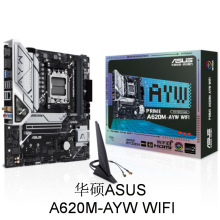 hr_ƱX A620M-AYW WIFI  DDR5 AM5_