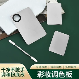 指甲剪/钳/刀;其他美妆工具;粉刺针黑头夹