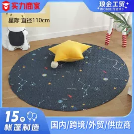 游戏屋/球池;城堡别墅玩具;儿童帐篷