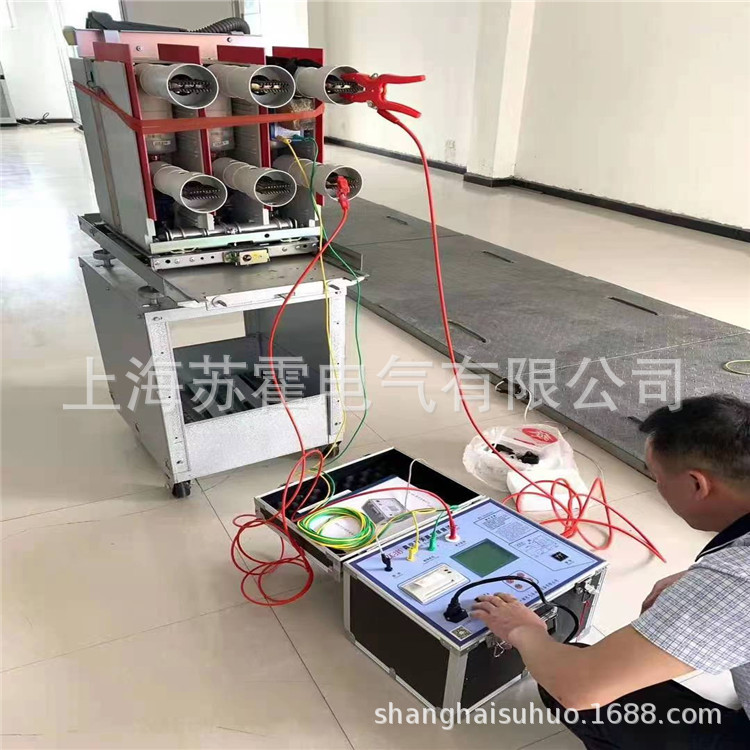 真空开关真空度测试仪/短路器真空度检测仪/可做英文版真空度