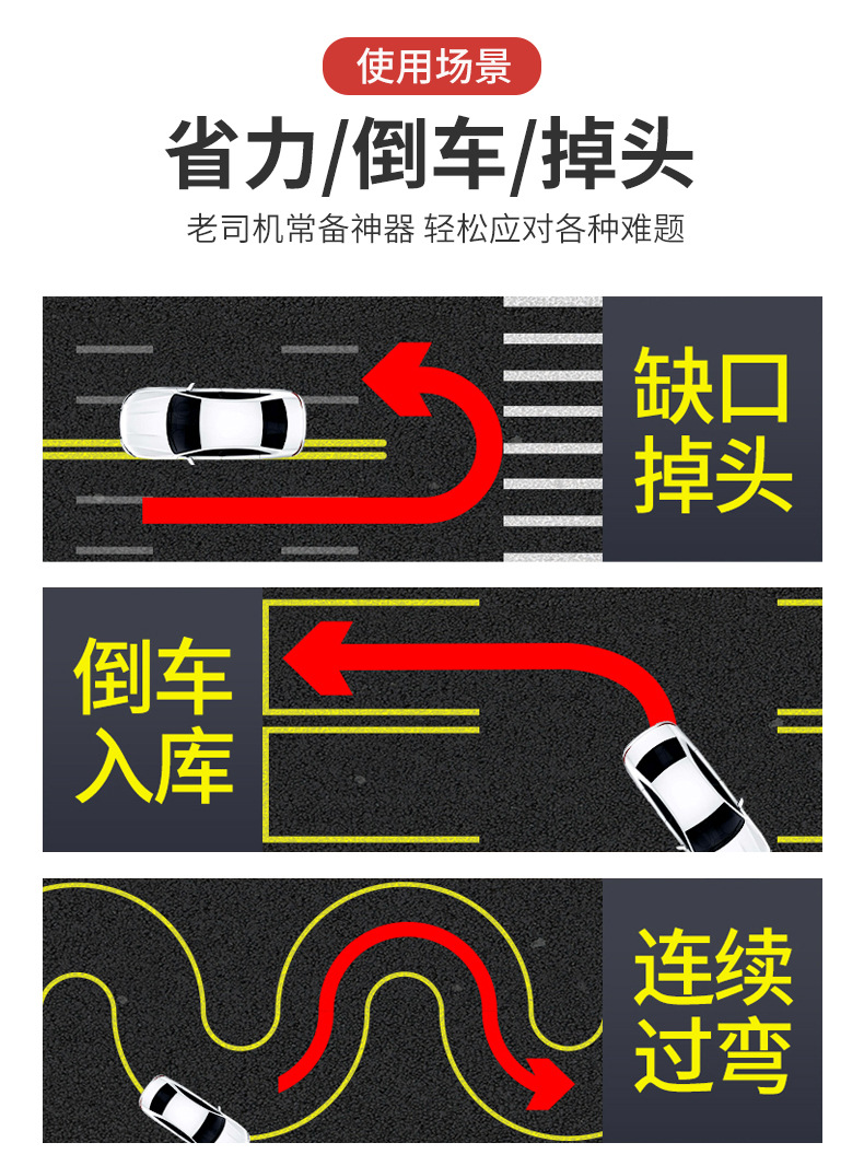 Suitable for Nissan Sylphy Qashqai Jinke Qijun Loulan steering wheel steering booster labor-saving artifact booster ball